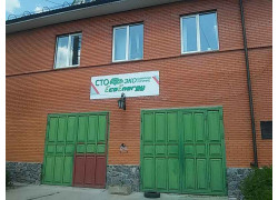 EcoEnergy СТО Эко