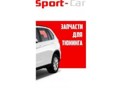Sport-Car. com.ua