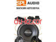 Автоакустика SPLaudio. com.ua - на avtobase.su в категории Автоакустика