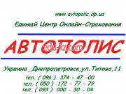 Пункт техосмотра Автополис - на avtobase.su в категории Пункт техосмотра