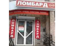 Ломбард Берман и Компания