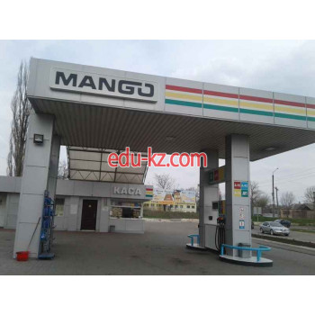 АЗС Mango - на avtobase.su в категории АЗС