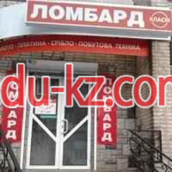 Автоломбард Ломбард Берман и Компания - на avtobase.su в категории Автоломбард