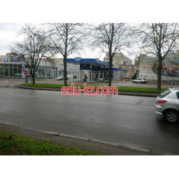 АЗС Авиас Плюс - на avtobase.su в категории АЗС