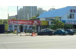 Автоцентр All Cars