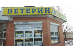 Торговая компания Асид