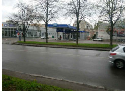 Авиас Плюс