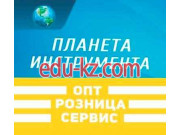 Автосигнализация Авто-электрик авто-сварщик - на avtobase.su в категории Автосигнализация