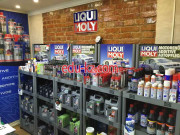 Магазин автозапчастей и автотоваров Liqui Moly Харьков - дилер - на avtobase.su в категории Магазин автозапчастей и автотоваров