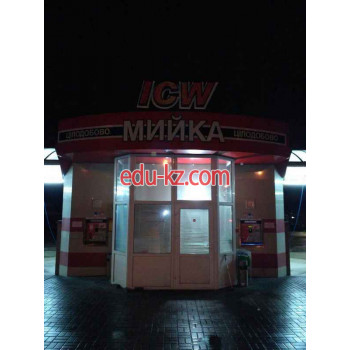 Станция зарядки электромобилей №340 АвтоЭнтерпрайз - на avtobase.su в категории Станция зарядки электромобилей