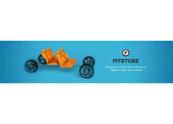 Pitstore