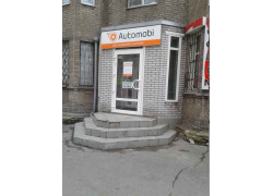 Магазин Automobi