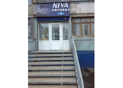 Niva авто