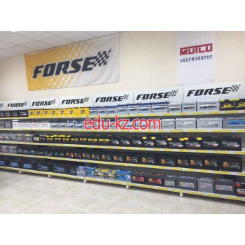 Магазин автозапчастей и автотоваров Аккумуляторный центр Forse - на avtobase.su в категории Магазин автозапчастей и автотоваров