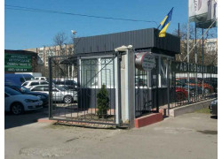 Авторемсервис