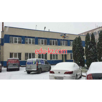 Автоаксессуары 130. com.ua - на avtobase.su в категории Автоаксессуары