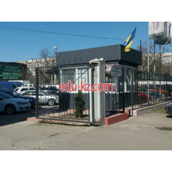 Автосервис, автотехцентр Авторемсервис - на avtobase.su в категории Автосервис, автотехцентр