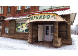 Торнадо