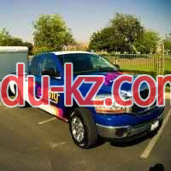Автокосметика, автохимия Prolong Украина - на avtobase.su в категории Автокосметика, автохимия