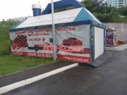 Автокосметика, автохимия Pit Line - на avtobase.su в категории Автокосметика, автохимия