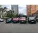 Автосалон AuctionAuto - на avtobase.su в категории Автосалон