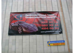 Даж