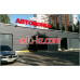 Автомойка 24 часа - на avtobase.su в категории Автомойка