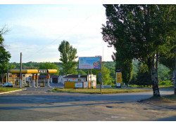 АЗС