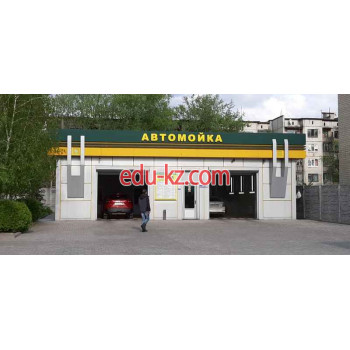 Автомойка Мойша - на avtobase.su в категории Автомойка