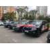 Автосалон AuctionAuto - на avtobase.su в категории Автосалон