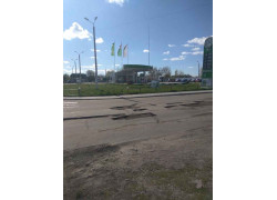 UPG
