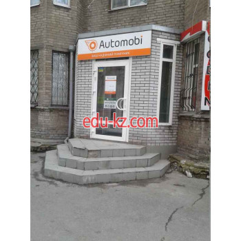 Магазин автозапчастей и автотоваров Магазин Automobi - на avtobase.su в категории Магазин автозапчастей и автотоваров