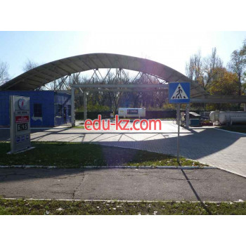 АГНС, АГЗС, АГНКС АГЗС Gasland - на avtobase.su в категории АГНС, АГЗС, АГНКС