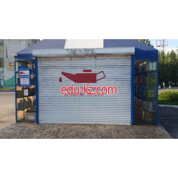 Автокосметика, автохимия Замена масел - на avtobase.su в категории Автокосметика, автохимия